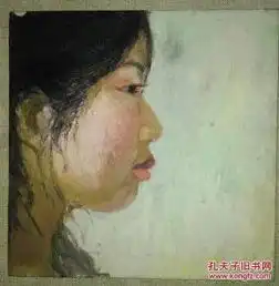西画名人字画