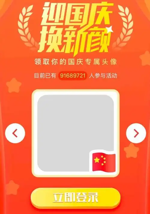 2019品牌营销红黑榜椰树涉黄,网易云卖内裤,简直有毒哈哈哈哈