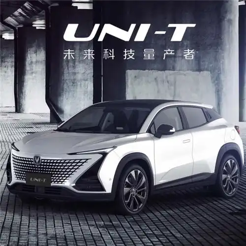 体验unit这辆suv新车型不止数据漂亮