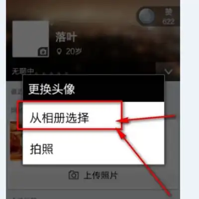 测试一个超长简介的文章