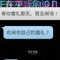 对话头像图片大全集微信头像图片大全