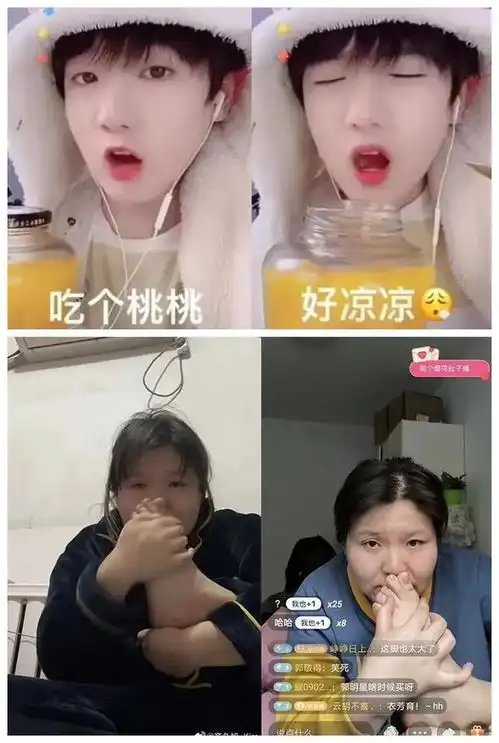 脱裤鉴性别因娘炮致死令人担心的事要发生了