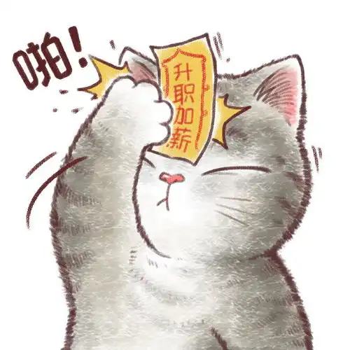 十条笑话一个单身20多年的单身狗,看见两只猫走在一起都想拆散