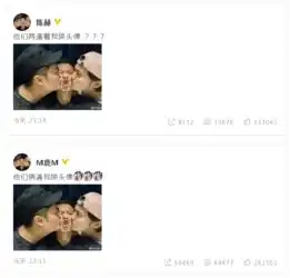 邓超鹿晗陈赫集体换头像遭网友调侃三个小傻子