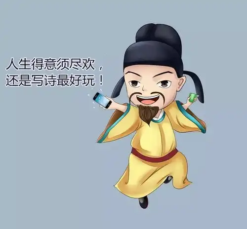 涨姿势818国内外的中秋节