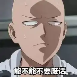 外卖被投诉有头发,老板直接剃了光头还做了一份网友惊呼好想吃