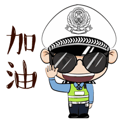 护航高考交警同行丨静音,为学子加油