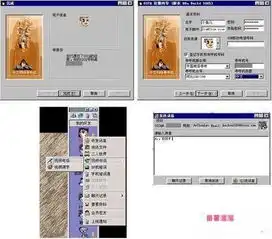 中国人每天都在用的qq,你还记得它19年前的样子吗
