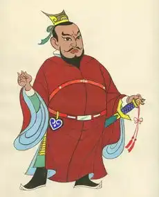 哪吒从劳改犯到三太子