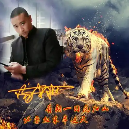 你的微信头像该换了,3d简约商务高端签名头像,有你的吗