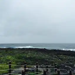 2019涉地可支门票,西归浦涉地可支游玩攻略,涉地可支游览攻略路线地址门票价格