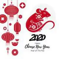 2020年春节快乐头像祝贺2020年新春快乐高清头像