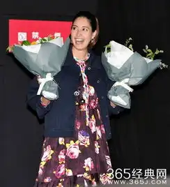 森泉生的是男孩还是女孩森泉老公是谁