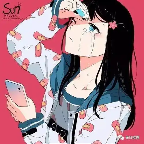烧脑抓惯偷