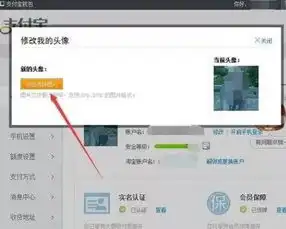 惊了女子为诈骗青岛商户的200多包货物,用了这些方法