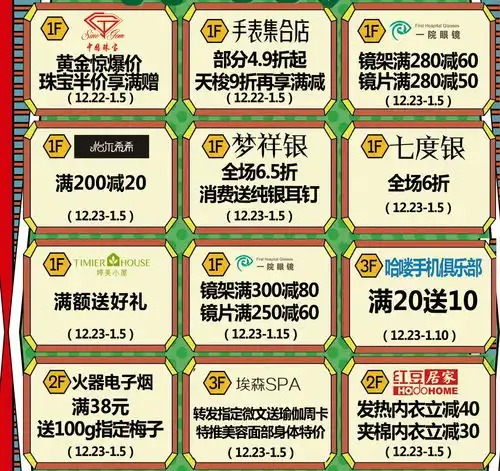 今天,就是2018第一个开工日这是你一整年的好运气,请本人查收