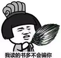 中国游客在国外拍照被逮捕这33条出国旅游禁忌,你都知道吗