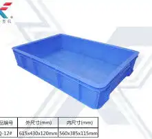 黄页88高清图片