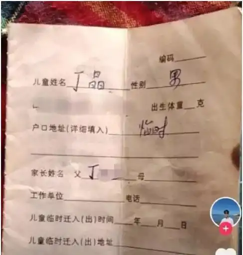 测试一个超长简介的文章