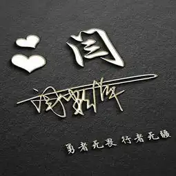 你该换个微信头像了,25张高端银色大气签名头像,每一张都是精品