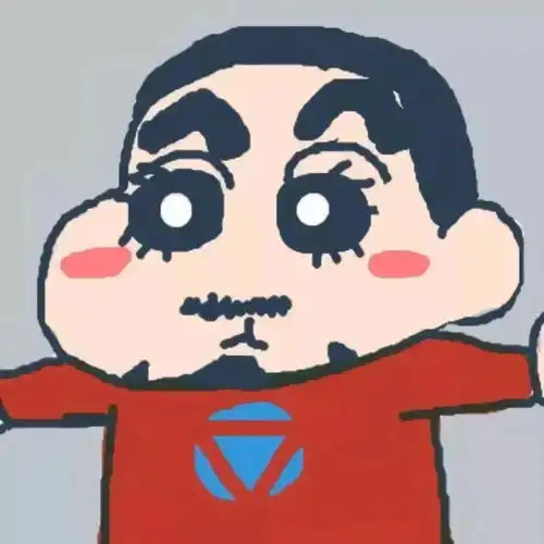臭宝该换微信头像啦