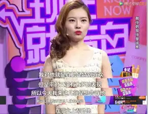 这档告白综艺明明非常假,但为什么还是那么多人喜欢看