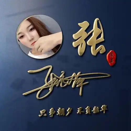 你的微信头像换了吗,3d简约精致个性签名头像,请查收带走
