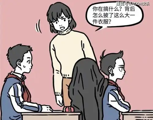 哪吒为玩游戏出阴招,耳机手机设备齐全,三头六臂要被玩坏了