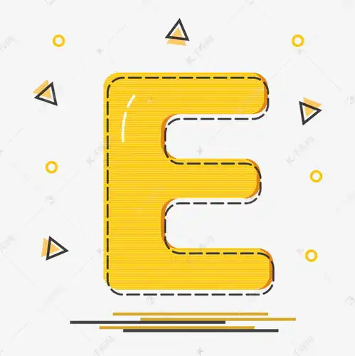 创意卡通字母e艺术字设计图片千库网