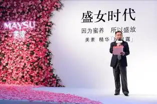 时刻蜜养自己盛放美丽人生