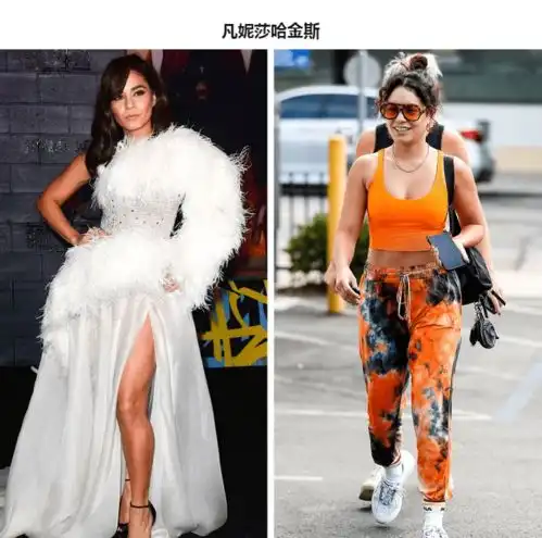 红地毯名人日常生活中穿得和普通人一样的名人