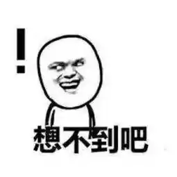 月饼说黑暗系了解一下