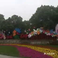 电话,地址,价格,营业时间杭州周边游