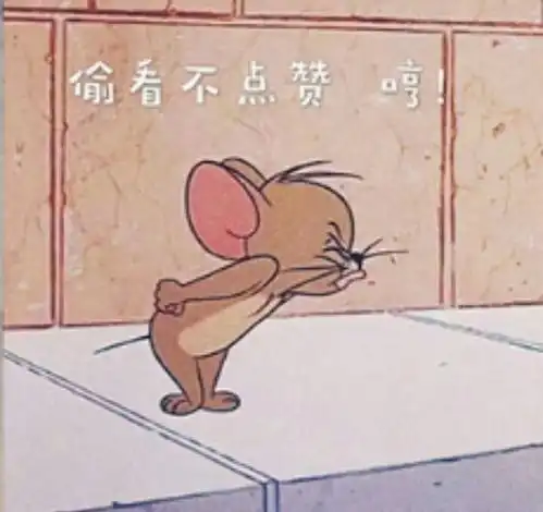文案七夕快到了,去表白你家臭宝吧