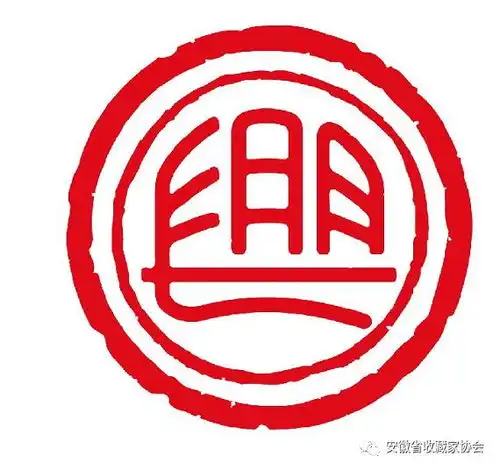 重要意义蒙城这座民间宝库以他的名字命名