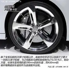 致命的优雅奥迪rs7北美车展实拍解析