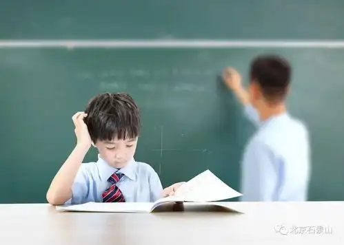 石景山新闻早知道9月9日