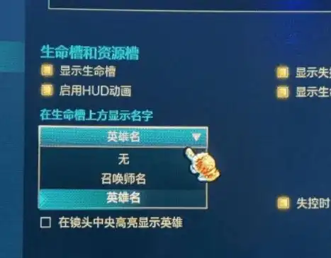 lol价值几千的七夕头像免费送,结果皮肤自带的头像却雪藏