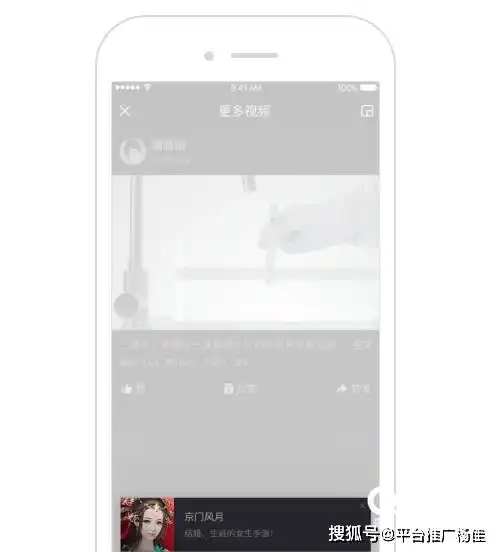 腾讯广告位有哪些腾讯广告优势是什么