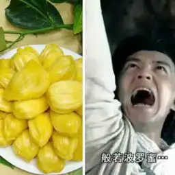 给水果加一个字会变成什么网友脑洞笑死人,图4只有玩b站才懂