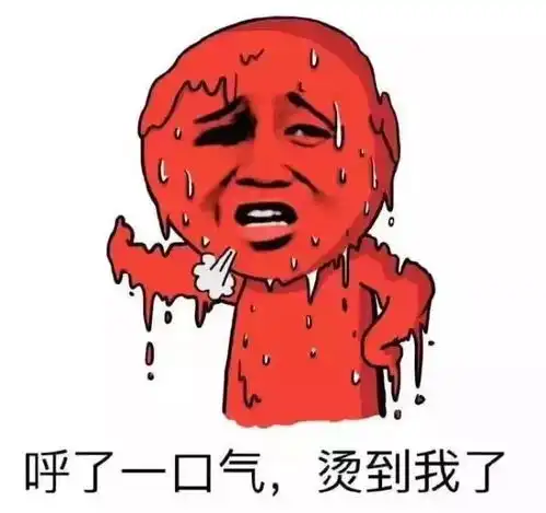 热热热热热我这条命是空调给的,开之前,这10件事你必须要知道..