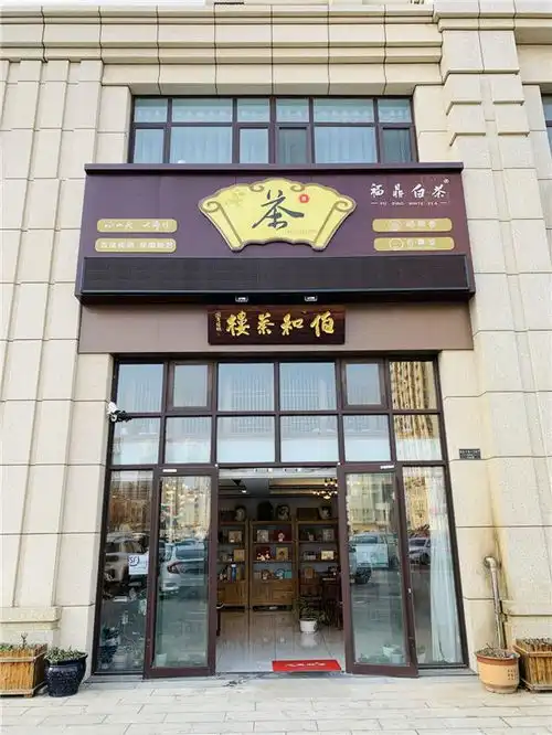 测试一个超长简介的文章