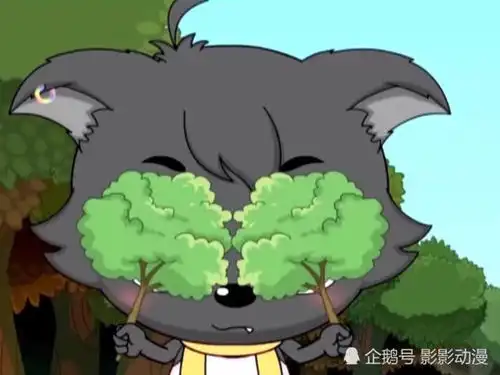 喜羊羊她是狼族的公主,却收下了小灰灰的定情信物