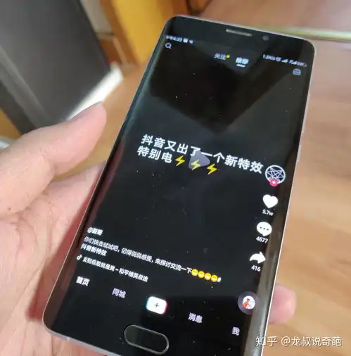 如何对付抖音外放的人啊