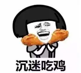 游戏的错你觉得限制级游戏应该被封禁吗