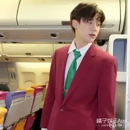 那个撞脸朴灿烈的空乘,竟然是泰国小鲜肉