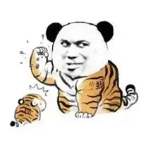 网上很火的胖老虎图片