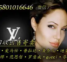 黄页88高清图片