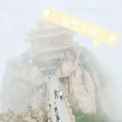 测试一个超长简介的文章