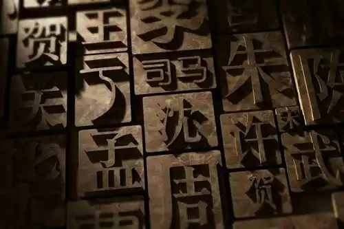 揭秘全球最开放国家性交易合法,男女不注重隐私,政府补贴